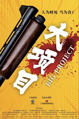 国内精品伊人久久久久7777-久久99国产精品久久-久久不见久久见免费影院视频