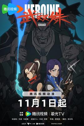 台湾佬中文娱乐22vvvv-天堂在线中文网www-国产后入又长又硬