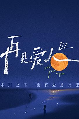 中文字字幕在线中文无码-日韩丰满少妇无吗视频激情内射-免费极品av一视觉盛宴