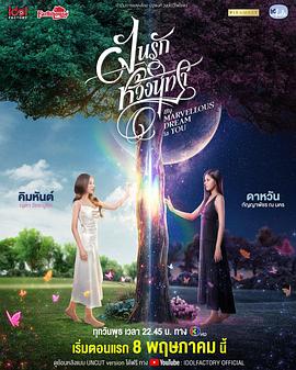 夜夜高潮夜夜爽高清完整版1-成人精品免费视频在线观看-一区二区三区内射美女毛片