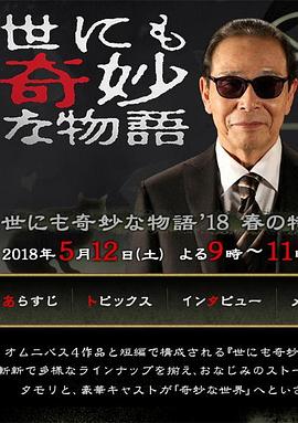 最大胆裸体人体牲交-av无码精品一区二区三区-人妻无码视频一区二区三区
