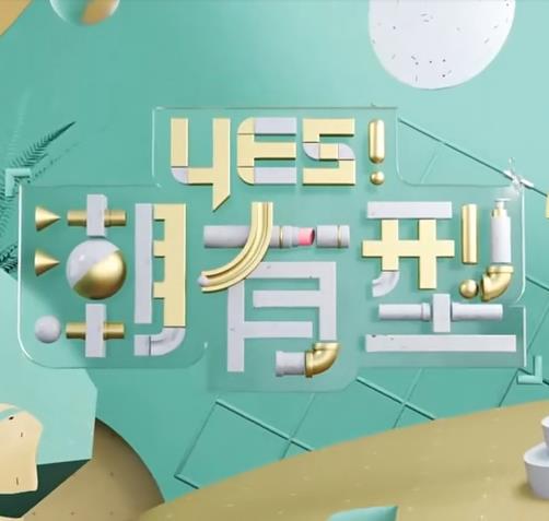 午夜精品久久久久久久爽-国产高清精品软件丝瓜软件-中文字幕一区二区三区精华液