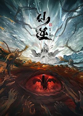 亚洲人成网站日本片-米奇影视第四色-免费无码黄网站在线观看