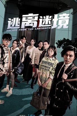 又粗又黄又硬又爽的免费视频-欧美黑吊大战白妞-国产对白老熟女正在播放
