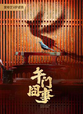 国产成人av三级在线观看-窝窝午夜看片-大桥久未无码吹潮在线观看