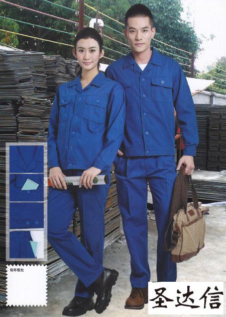 定制工作服如何去把握尺寸，要從哪些方面去考慮呢？