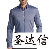 訂制職業(yè)裝的特征，以及穿著的注意事項有那些?